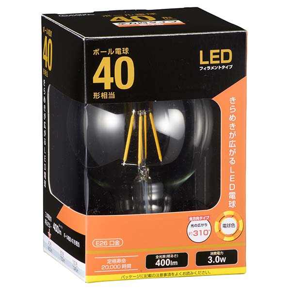 ＬＥＤフィラメントタイプ電球 ボール球形（40形相当/400lm/電球色/G95/E26/全方向配光310°）