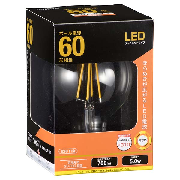 ＬＥＤフィラメントタイプ電球 ボール球形（60形相当/700lm/電球色/G95/E26/全方向配光310°）