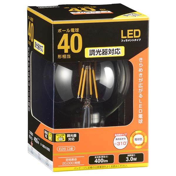 LDG3L/D C6 LEDフィラメントタイプ電球 ボール球形（40形相当/400lm/電球色/G95/E26/全方向配光310°/調光器対応）