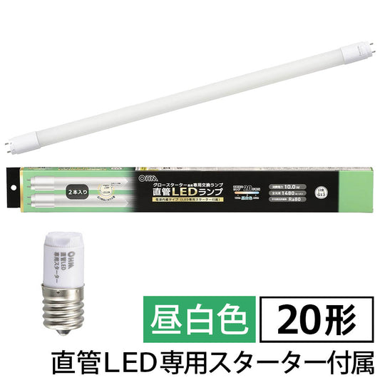 直管形LEDランプ（20形/昼白色/1480lm/10W/片側給電/2本入）_06-4916_LDF20SS･N10/14 72P_OHM（オーム電機）