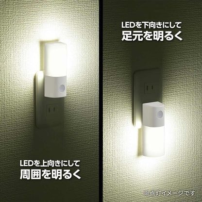 LEDナイトライト（明暗センサー/昼白色/65 lm/点灯保持10秒/コンセント差込式/ホワイト）_06-5154_NIT-ALA6MCL2-WN_OHM（オーム電機）