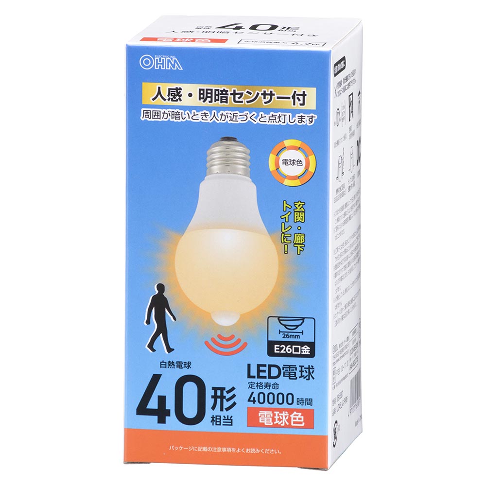 【消灯お知らせ機能搭載】LED電球（40形相当/4.7W/540 lm/電球色/E26/人感・明暗センサー付）_06-5587_LDA5L-G PIR6_OHM（オーム電機）