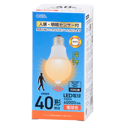 【消灯お知らせ機能搭載】LED電球（40形相当/4.7W/540 lm/電球色/E26/人感・明暗センサー付）_06-5587_LDA5L-G PIR6_OHM（オーム電機）