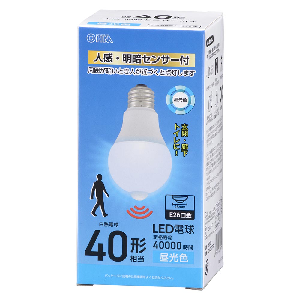 【消灯お知らせ機能搭載】LED電球（40形相当/4.7W/580 lm/昼光色/E26/人感・明暗センサー付）_06-5588_LDA5D-G PIR6_OHM（オーム電機）