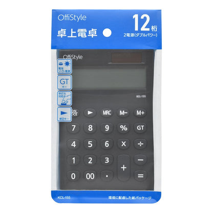 12桁卓上電卓【数字1つから修正】（ソーラーパネル&電池の2電源/GT機能付/ブラック）_07-8640_KCL-155_OHM（オーム電機）