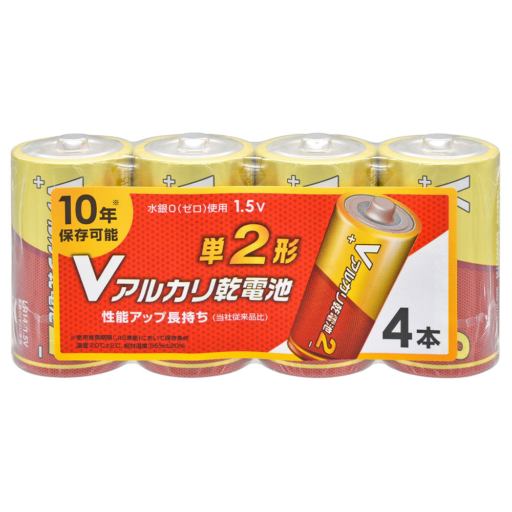 アルカリ乾電池 Vシリーズ （単2形×4本パック）_08-4123_LR14VS4P_OHM（オーム電機）