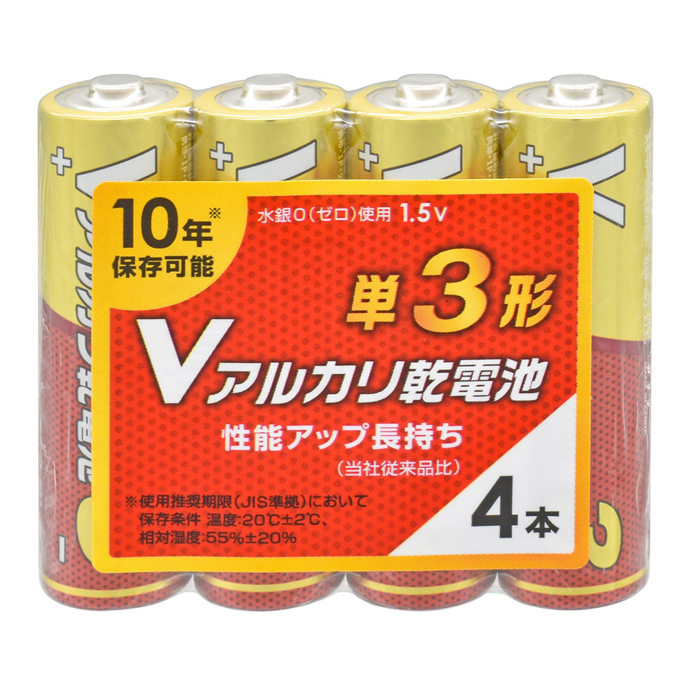 アルカリ乾電池 Vシリーズ （単3形×4本パック）_08-4124_LR6VS4P_OHM（オーム電機）