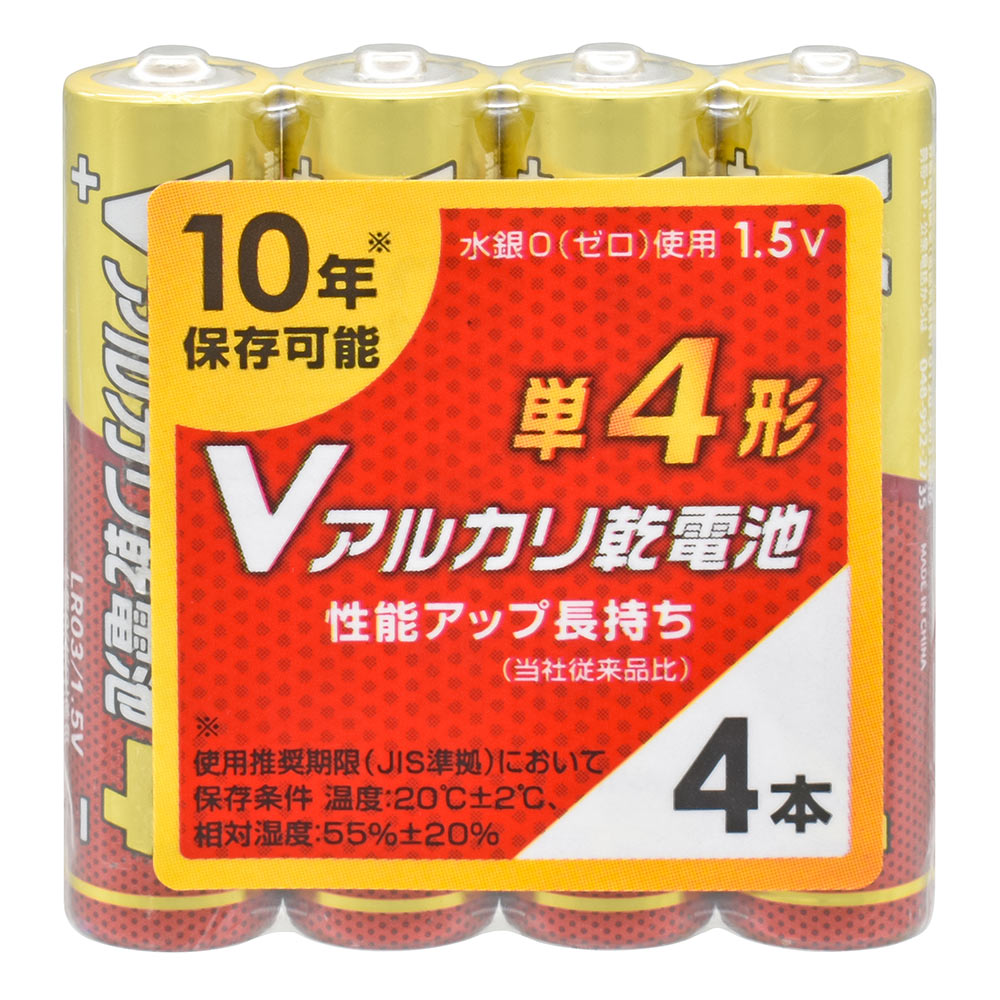 アルカリ乾電池 Vシリーズ （単4形×4本パック）_08-4127_LR03VS4P_OHM（オーム電機）