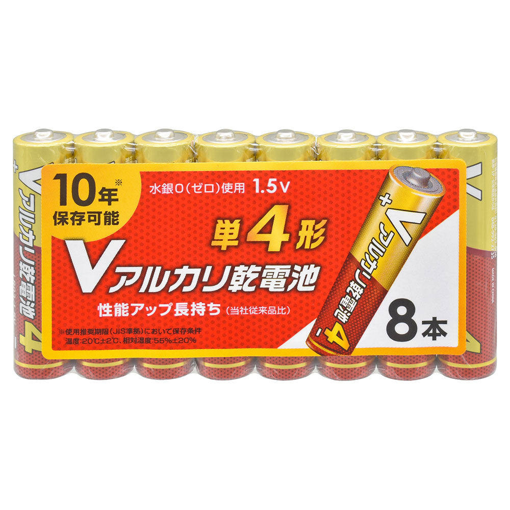 アルカリ乾電池 Vシリーズ （単4形×8本パック）_08-4128_LR03VS8P_OHM（オーム電機）