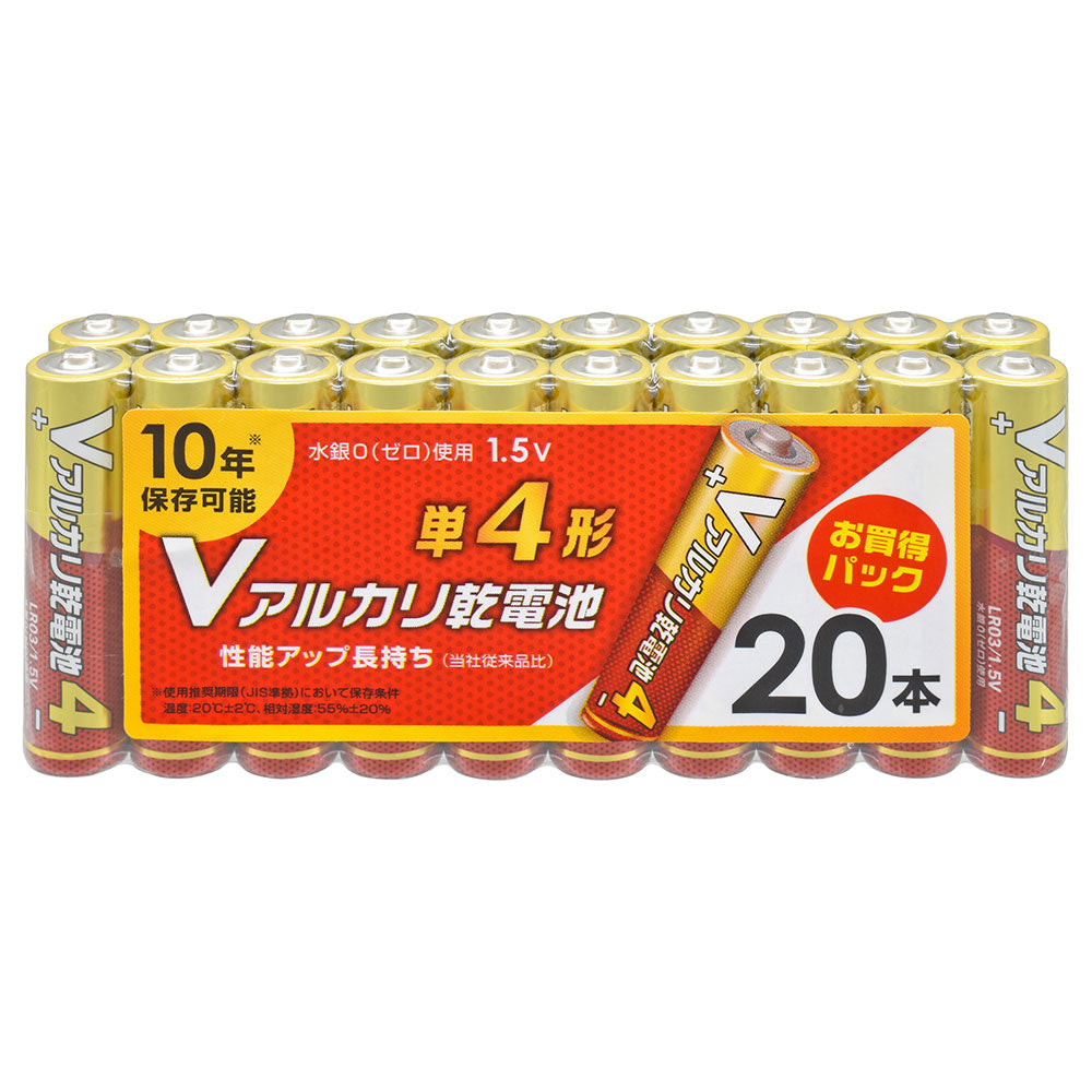 アルカリ乾電池 Vシリーズ （単4形×20本パック）_08-4129_LR03VS20P_OHM（オーム電機）