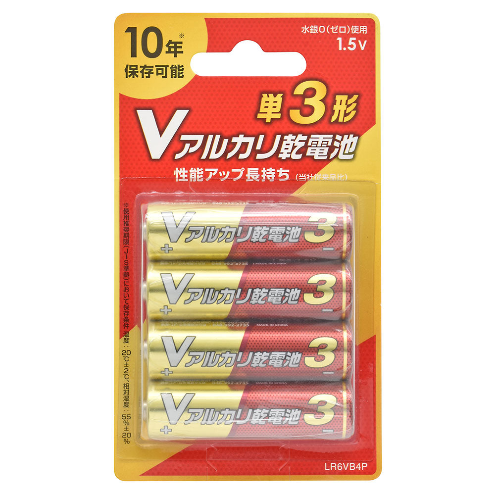 アルカリ乾電池 Vシリーズ （単3形×4本パック）_08-4133_LR6VB4P_OHM（オーム電機）