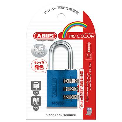 145 コンビネーション パドロック 145/30 BLUE (ブルー：青)_ABUS （アバス）