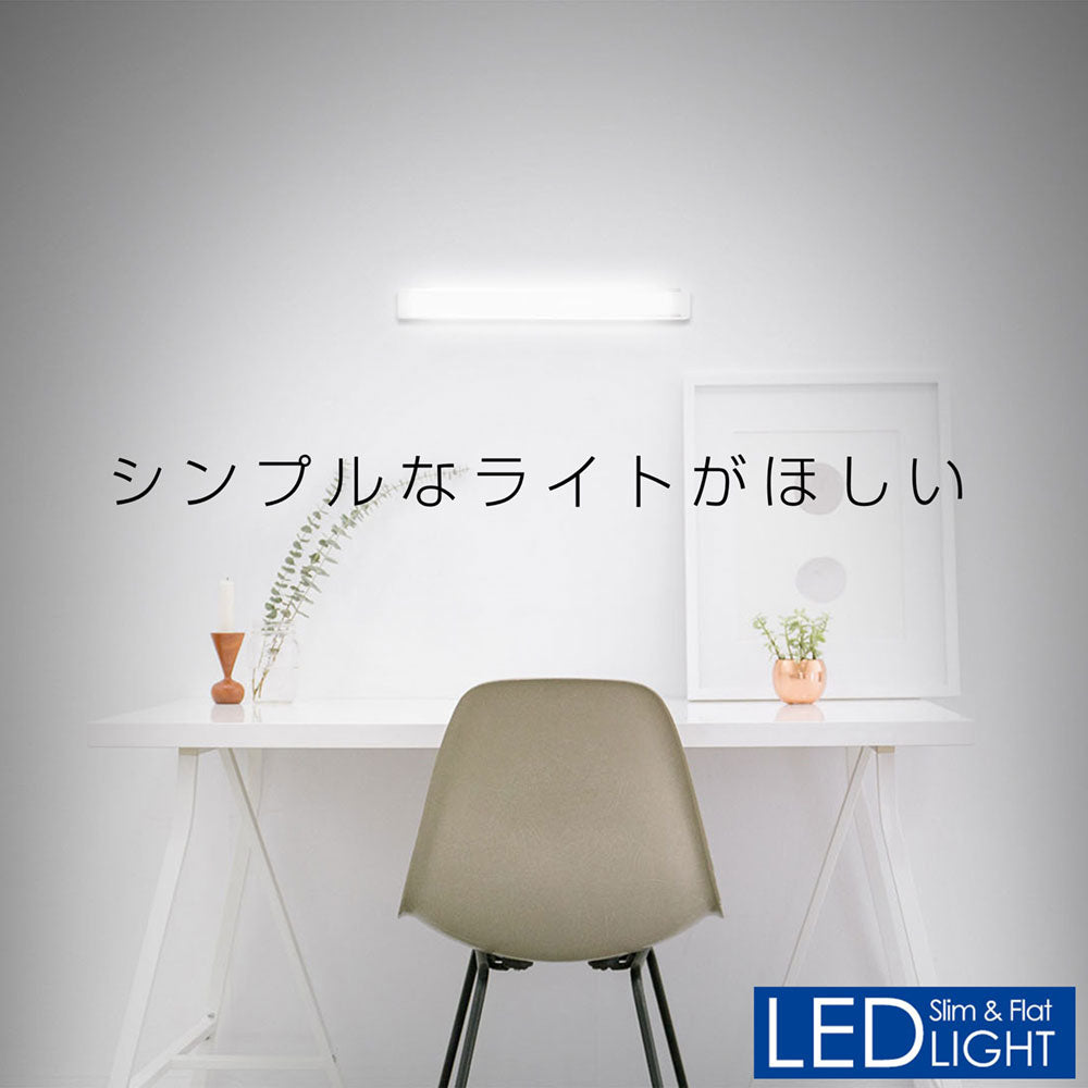 ALT-2030RE-D_1969700_LED多目的灯 リモコン 昼光色_ELPA（エルパ・朝日電器）