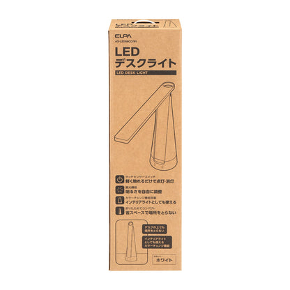 AS-LED08CC-W_1978900_LEDデスクライト_ELPA（エルパ・朝日電器）