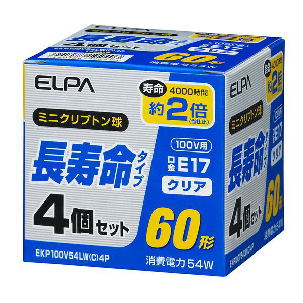 長寿命ミニクリプトン球 54W E17 クリア 4個入 EKP100V54LW(C)4P