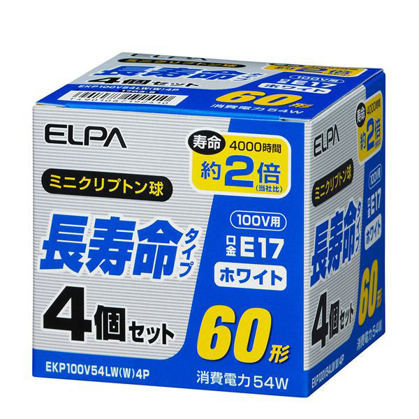 長寿命ミニクリプトン球 54W E17 ホワイト 4個入 EKP100V54LW(W)4P