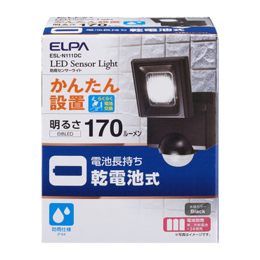 ESL-N111DC_1958100_乾電池式 センサーライト_ELPA（エルパ・朝日電器）