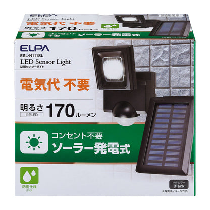 ESL-N111SL_1958300_ソーラー式 センサーライト_ELPA（エルパ・朝日電器）