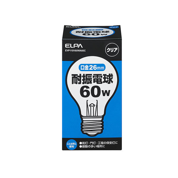 耐震電球 60W E26 クリア EVP110V60WA60C