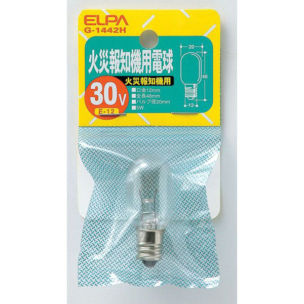 火災報知器用電球 30V E12 クリア G-1442H