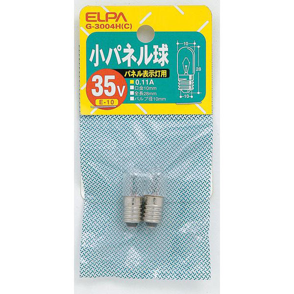 小パネル球 35V E10 クリア 2個入 G-3004H(C)