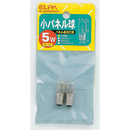 小パネル球 5W E10 クリア 2個入 G-3005H(C)