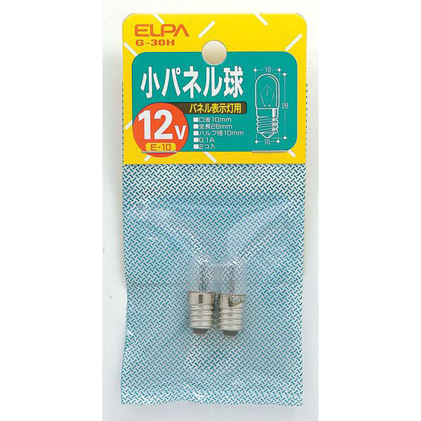 小パネル球 12V E10 クリア 2個入 G-30H