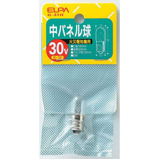 中パネル球 30V E12 クリア G-31H