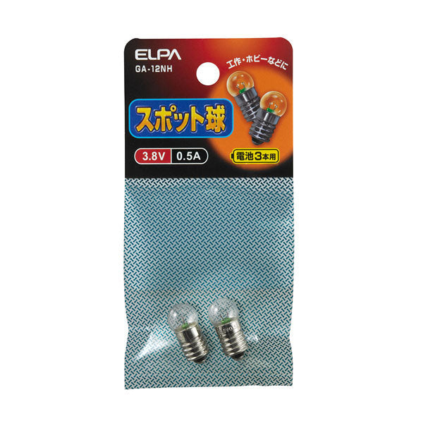 GA-12NH スポット球３．８Ｖ　０．５Ａ