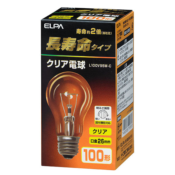 長寿命クリア電球 100W形 E26 L100V95W-C