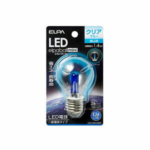 LDA1CB-G-G558_1768800_LED装飾電球S形ミニ球形 E26 クリアブルー_ELPA（エルパ・朝日電器）