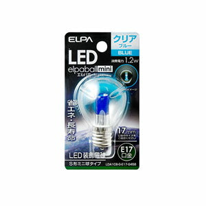 LDA1CB-G-E17-G458_1766700_LED装飾電球S形ミニ球形 E17 クリアブルー_ELPA（エルパ・朝日電器）