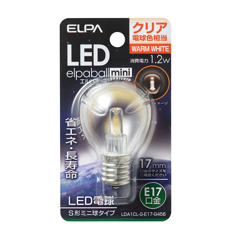 LDA1CL-G-E17-G456_1690900_LED装飾電球 S形ミニ球タイプ E17 クリア電球色相当_ELPA（エルパ・朝日電器）