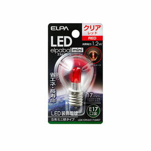 LDA1CR-G-E17-G457_1766600_LED装飾電球S形ミニ球形 E17 クリアレッド_ELPA（エルパ・朝日電器）