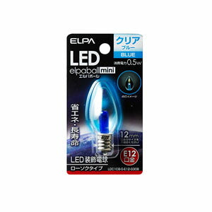 LDC1CB-G-E12-G308_1766400_LED装飾電球ローソク球形 E12 クリアブルー_ELPA（エルパ・朝日電器）