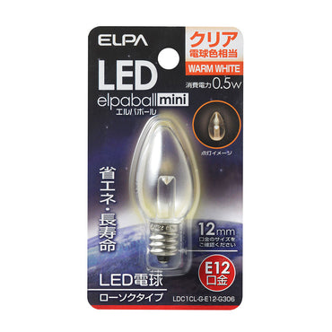 LDC1CL-G-E12-G306_1689800_LED装飾電球 ローソク球タイプ E12 クリア電球色相当_ELPA（エルパ・朝日電器）