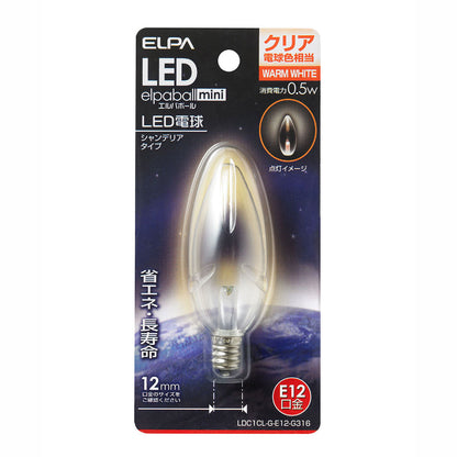 LDC1CL-G-E12-G316_1690100_LED装飾電球 シャンデリア球タイプ E12 クリア電球色相当_ELPA（エルパ・朝日電器）