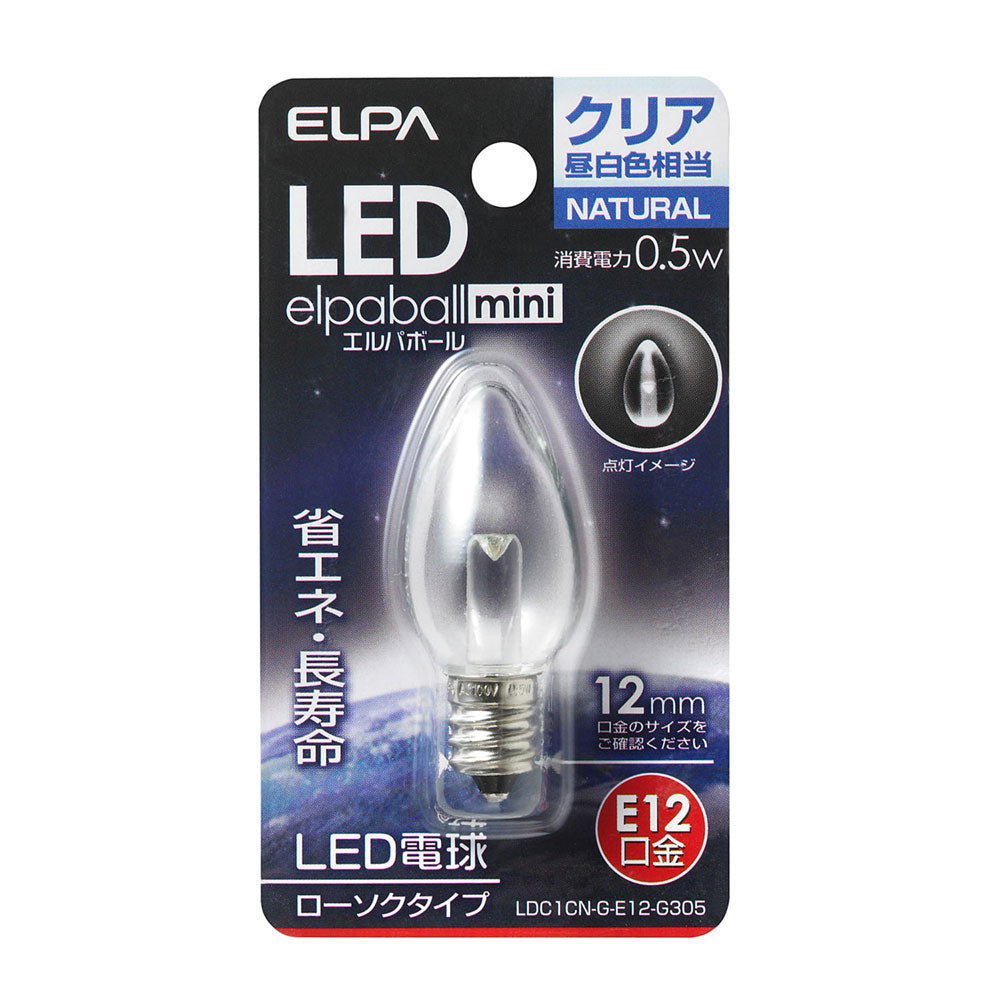 LDC1CN-G-E12-G305_1689700_LED装飾電球 ローソク球タイプ E12 クリア昼白色相当_ELPA（エルパ・朝日電器）