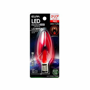 LDC1CR-G-E17-G328_1767500_LED装飾電球シャンデリア球形 E17 クリアレッド_ELPA（エルパ・朝日電器）