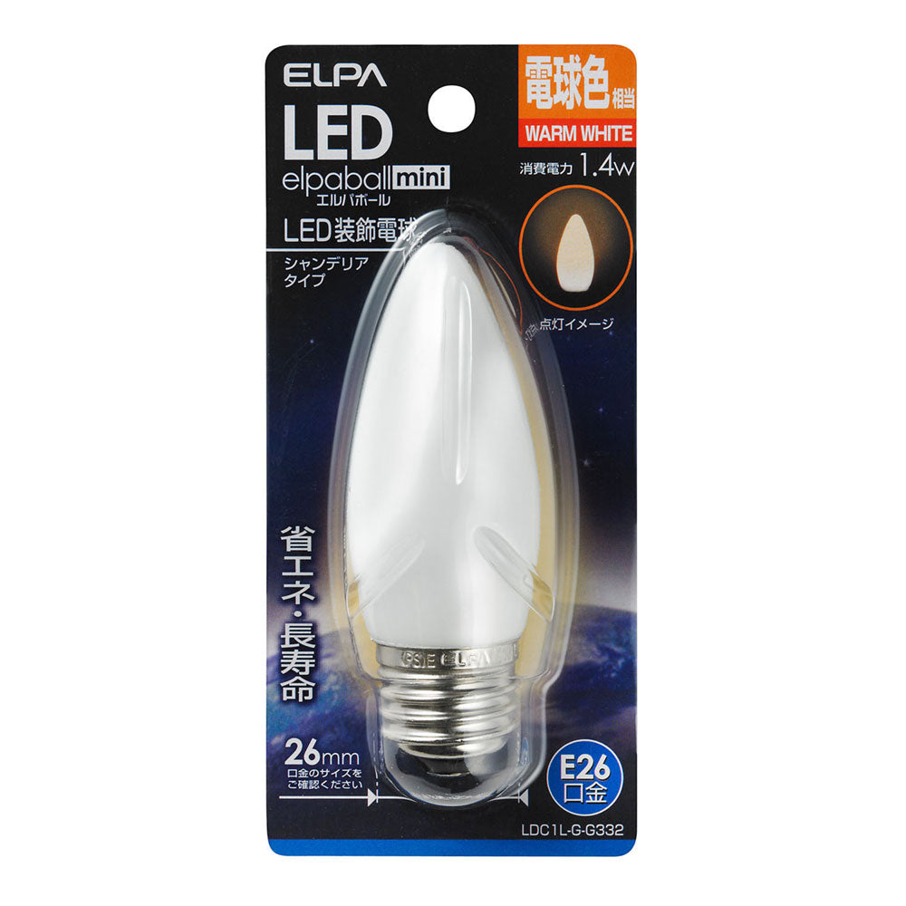 LDC1L-G-G332_1749500_LED電球シャンデリア球形E26 電球色_ELPA（エルパ・朝日電器）