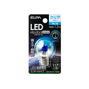 LDG1CB-G-E17-G248_1766100_LED装飾電球ミニボール球形 E17 G30 クリアブルー_ELPA（エルパ・朝日電器）