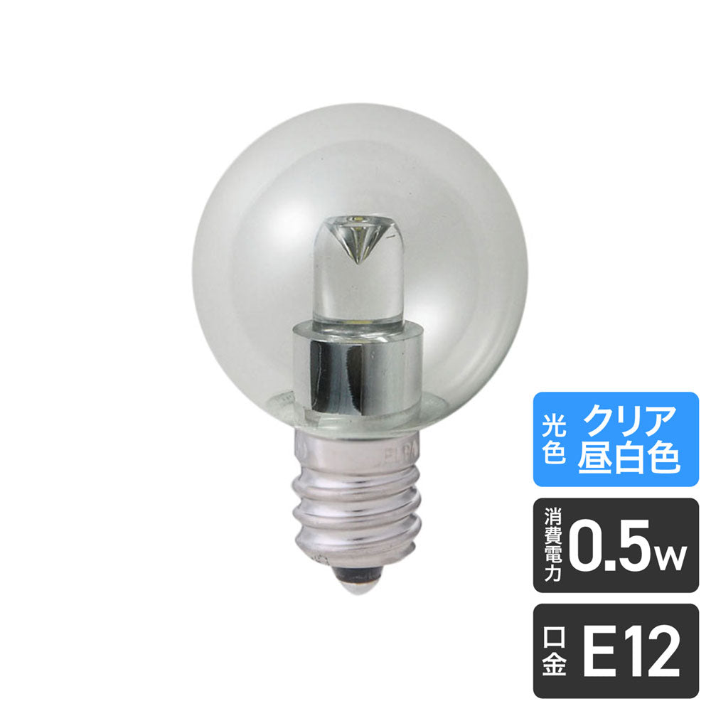 LDG1CN-G-E12-G235_1686800_LED装飾電球 ミニボールG30形 E12 クリア昼白色_ELPA（エルパ・朝日電器）