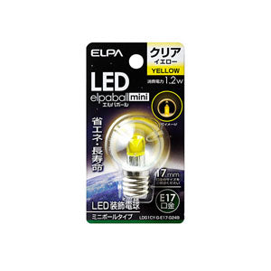 LDG1CY-G-E17-G249_1766200_LED装飾電球ミニボール球形 E17 G30 クリアイエロー_ELPA（エルパ・朝日電器）