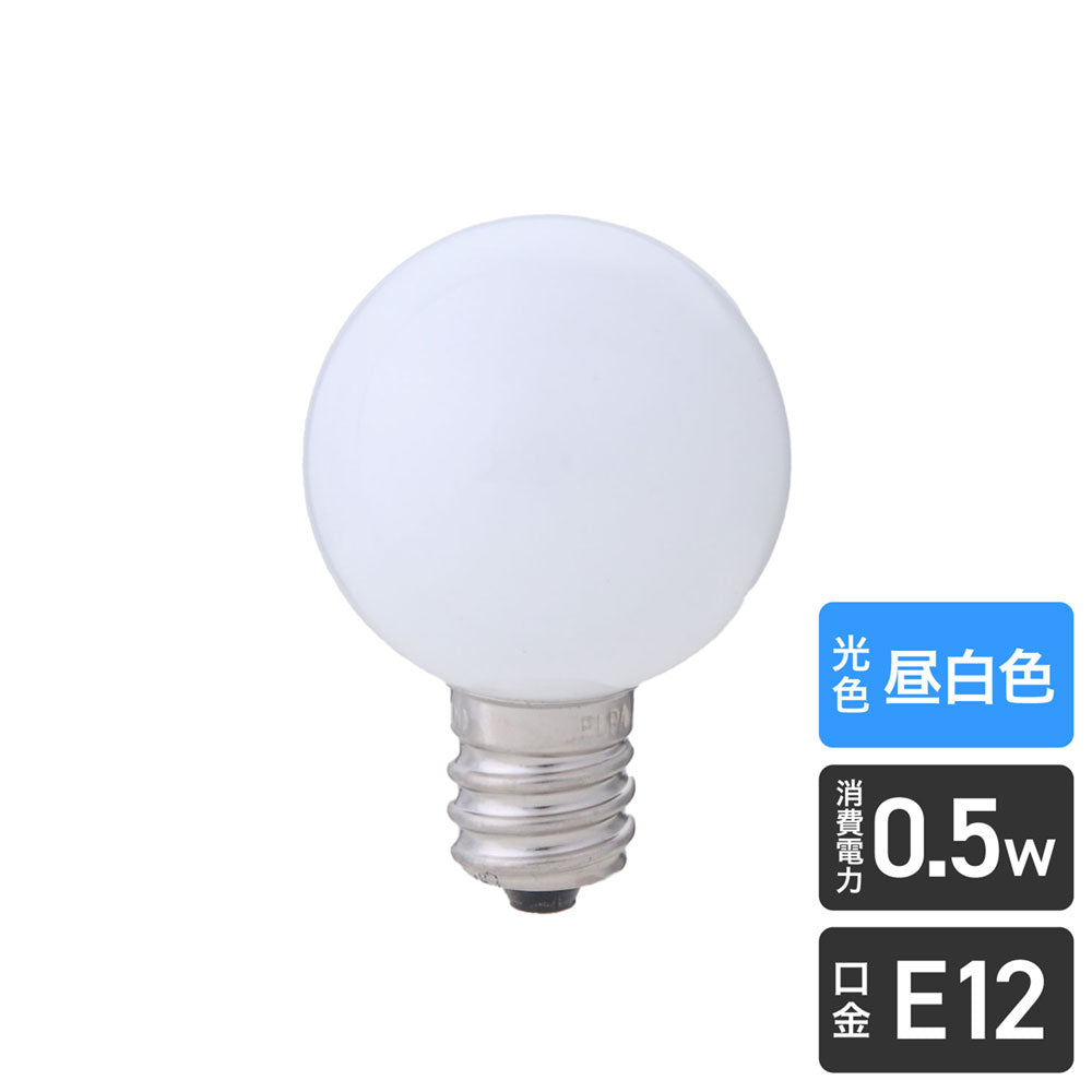 LDG1N-G-E12-G230_1686500_LED装飾電球 ミニボールG30形 E12 昼白色_ELPA（エルパ・朝日電器）