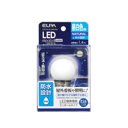 防水型LED装飾電球 ミニボール球形 E26 G40 昼白色 LDG1N-G-GWP250