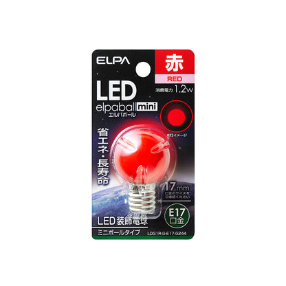 LDG1R-G-E17-G244_1770900_LED装飾電球ミニボール球形 E17 G30 レッド_ELPA（エルパ・朝日電器）