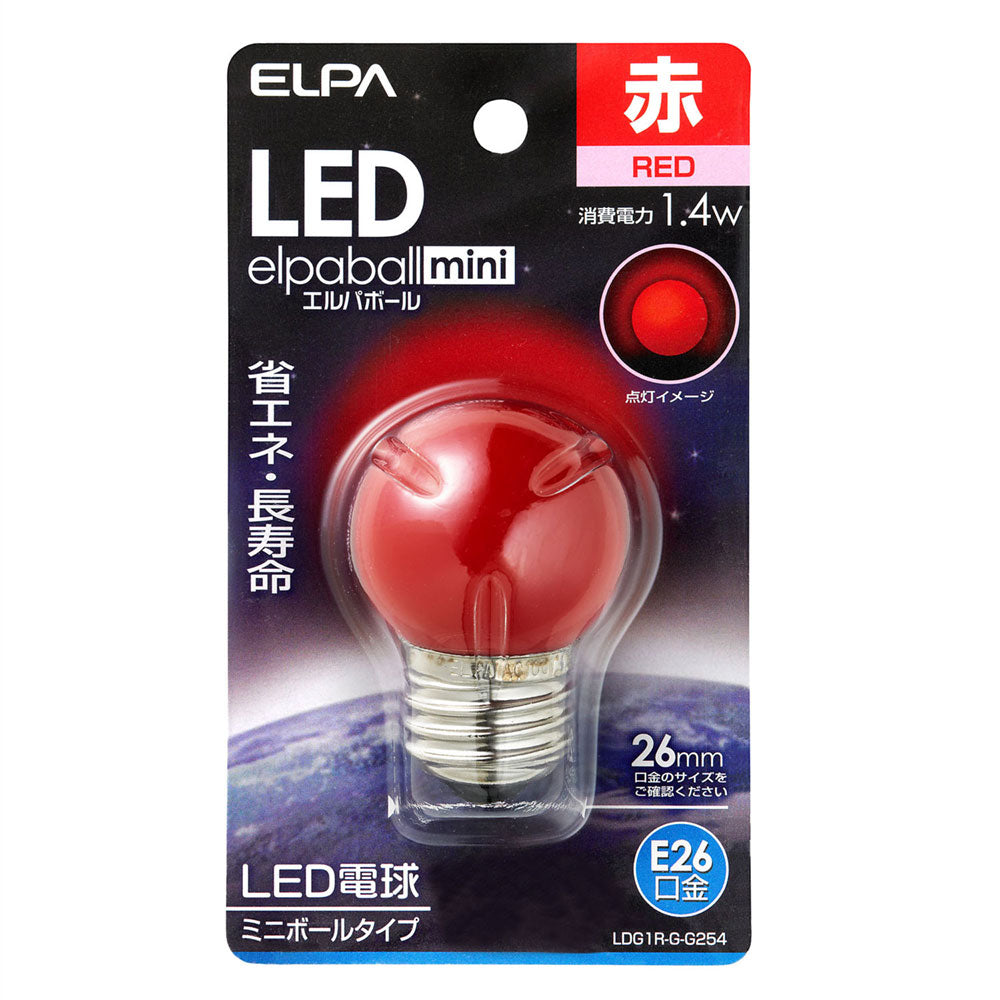 LDG1R-G-G254_1687900_LED装飾電球 ミニボールG40形 E26 赤色_ELPA（エルパ・朝日電器）