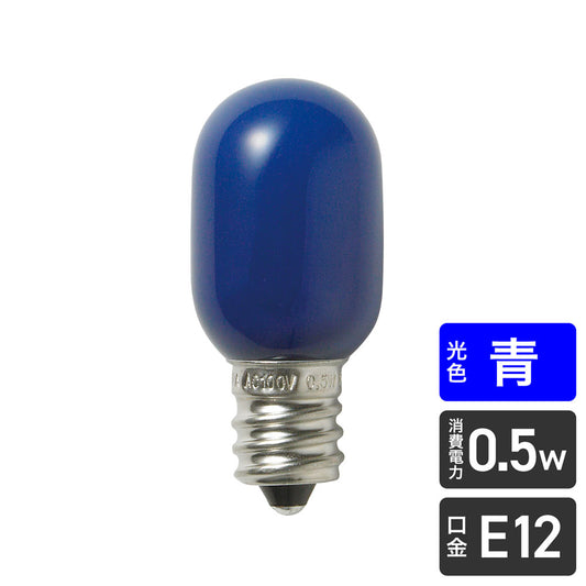 LDT1B-G-E12-G102_1685100_LED装飾電球 ナツメ球タイプ E12 青色_ELPA（エルパ・朝日電器）