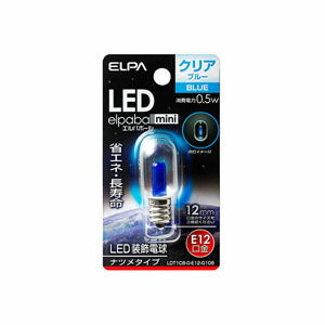 LDT1CB-G-E12-G108_1765200_LEDナツメ球 E12 クリアブルー_ELPA（エルパ・朝日電器）