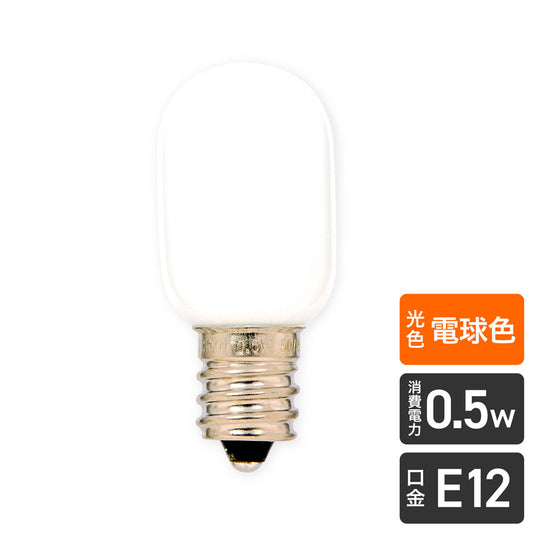 LDT1L-G-E12-G101_1685000_LED装飾電球 ナツメ球タイプ E12 電球色相当_ELPA（エルパ・朝日電器）